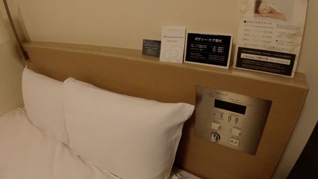 京都女ひとり旅ホテル