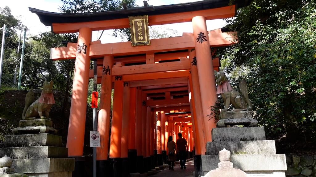 京都女ひとり旅ブログ