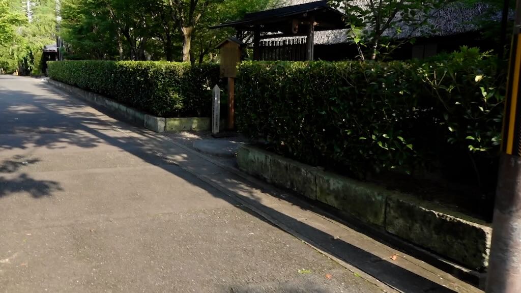 京都カフェ巡りブログ