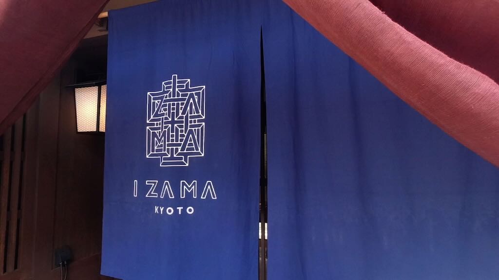 IZAMA 三井ガーデンホテル